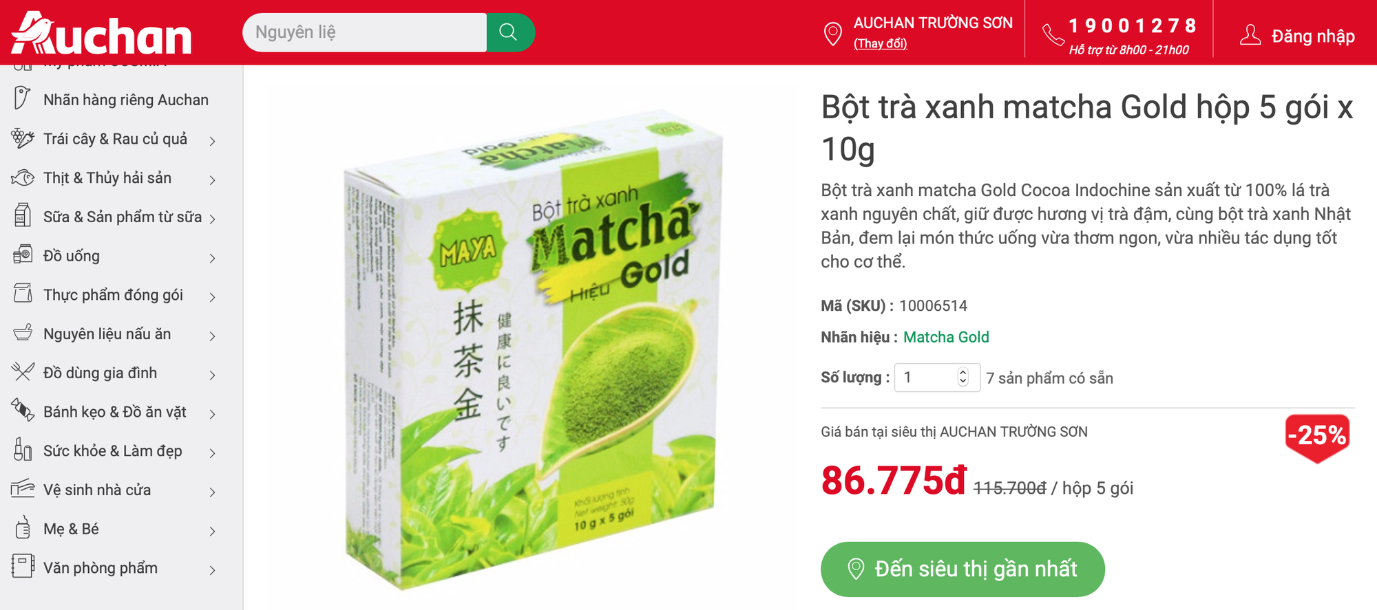 Auchan sale 50% vẫn bị khách hàng tố bán đắt hơn cả giá chưa giảm, sự thật có phải như vậy?
