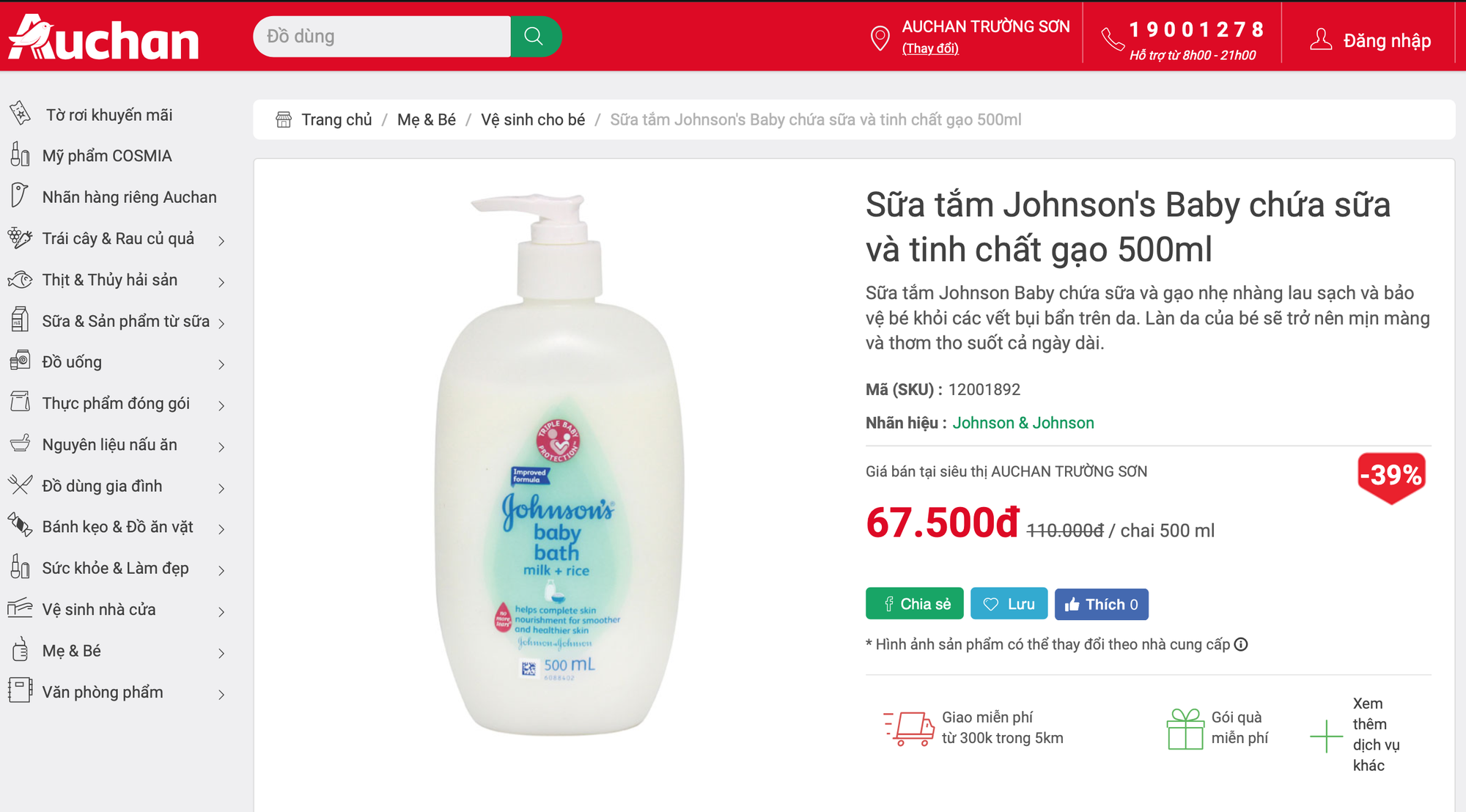 Auchan sale 50% vẫn bị khách hàng tố bán đắt hơn cả giá chưa giảm, sự thật có phải như vậy?