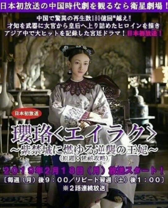 Chớ dại đem con đi xuất khẩu sang Đài Loan, Aquaman bị đổi tên khai sinh thành Hiệp Sĩ Trong Dòng Nước kia kìa!