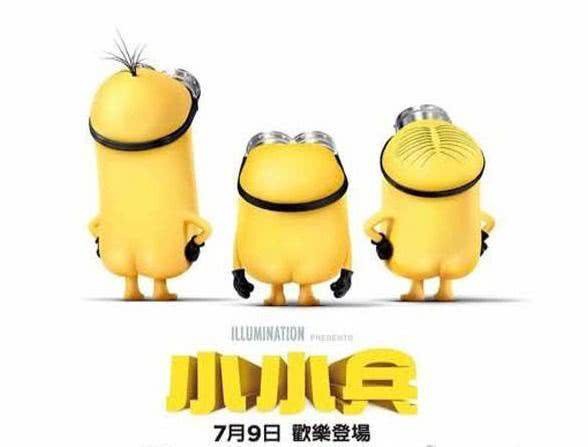 Chớ dại đem con đi xuất khẩu sang Đài Loan, Aquaman bị đổi tên khai sinh thành Hiệp Sĩ Trong Dòng Nước kia kìa!