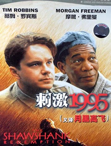 Chớ dại đem con đi xuất khẩu sang Đài Loan, Aquaman bị đổi tên khai sinh thành Hiệp Sĩ Trong Dòng Nước kia kìa!