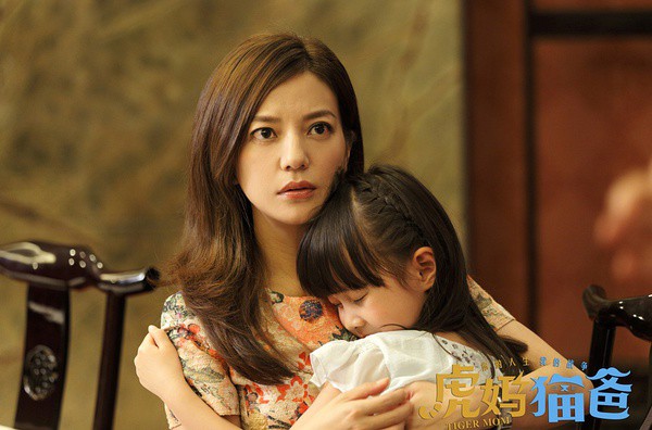 Tứ đại Hoa Đán lừng lẫy sau bao năm: Triệu Vy chưa được mặc áo cưới, Châu Tấn yêu đồng tính với con gái tình địch?