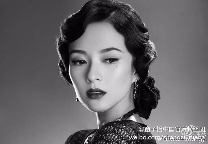 Tứ đại Hoa Đán lừng lẫy sau bao năm: Triệu Vy chưa được mặc áo cưới, Châu Tấn yêu đồng tính với con gái tình địch?