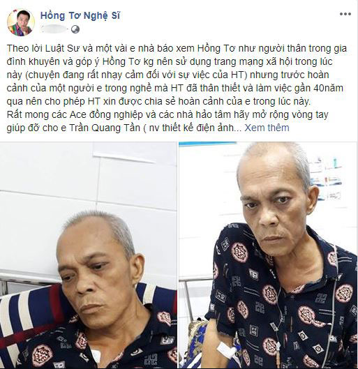 Mới tại ngoại sau khi bị bắt vì đánh bạc, nghệ sĩ Hồng Tơ có động thái mới trên facebook dù được người thân khuyên không nên sử dụng mạng xã hội