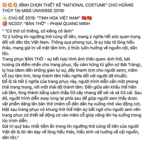 Thiết kế Bàn thờ thi phần trang phục để Hoàng Thuỳ dự Miss Universe 2019 đang khiến dân tình cạn hết lời!