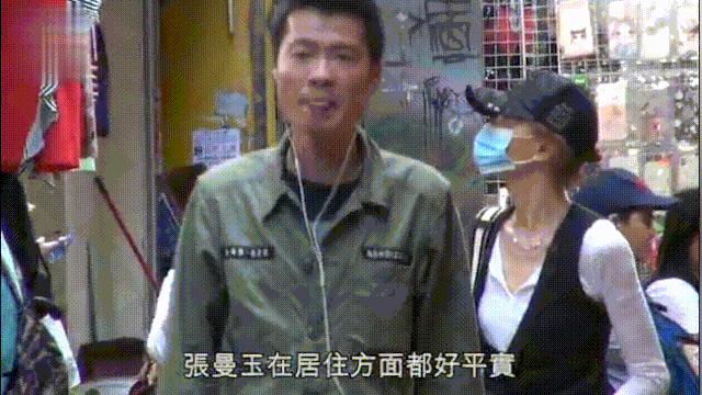 Mỹ nhân khuynh đảo Hong Kong phải sống cô độc, túng thiếu, mua đồ giảm giá vỉa hè?