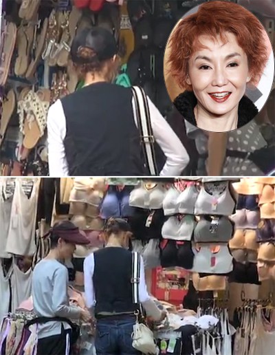 Mỹ nhân khuynh đảo Hong Kong phải sống cô độc, túng thiếu, mua đồ giảm giá vỉa hè?