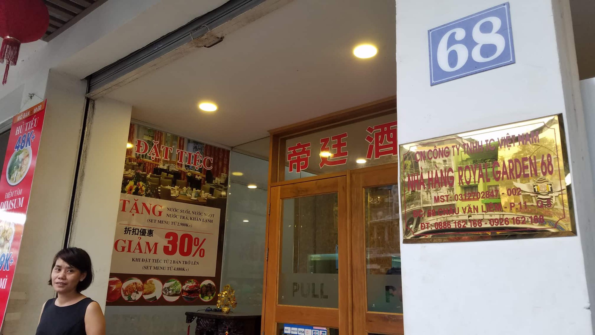 Xôn xao tờ thông báo đính chính hoá đơn tiền điện từ hơn 23 triệu lên 40,9 triệu đồng