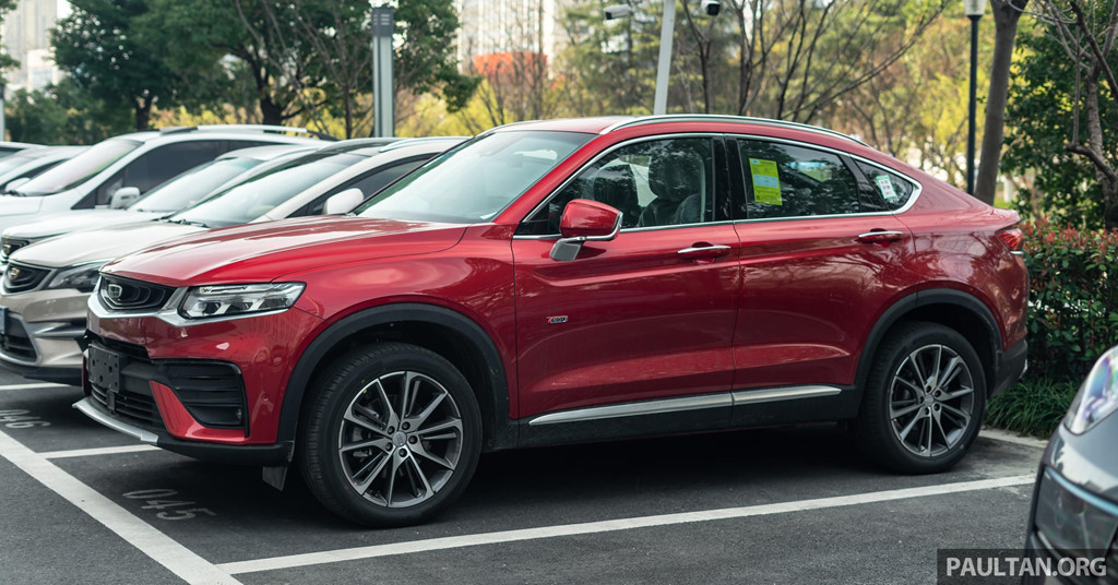 Trung Quốc ra mắt SUV mới hồn Volvo, nhận diện khuôn mặt Face ID