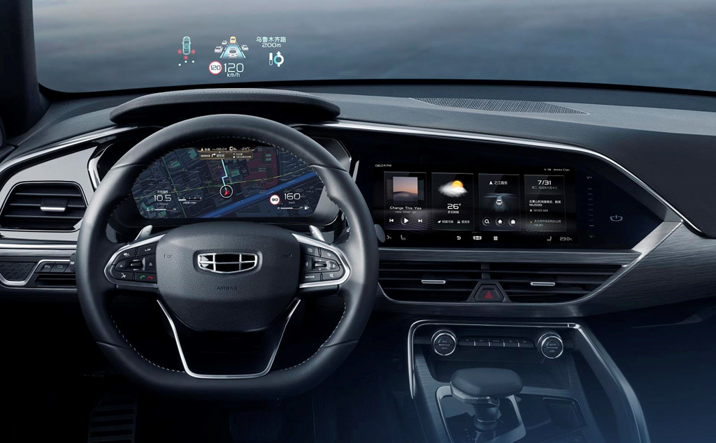 Trung Quốc ra mắt SUV mới hồn Volvo, nhận diện khuôn mặt Face ID