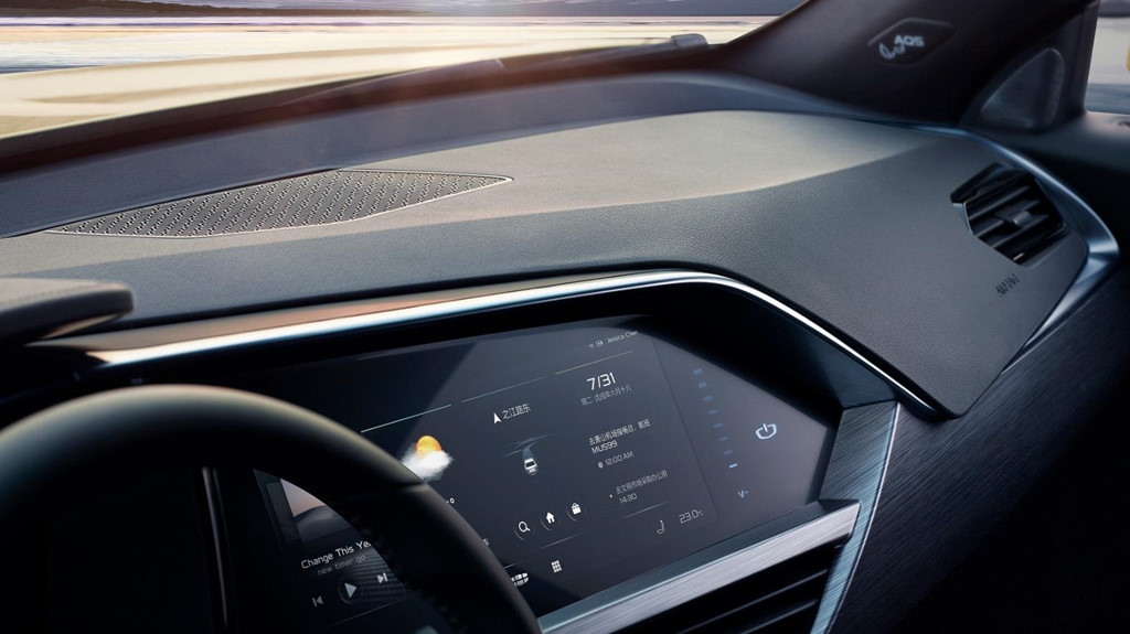 Trung Quốc ra mắt SUV mới hồn Volvo, nhận diện khuôn mặt Face ID