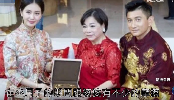 Lưu Thi Thi trầm cảm sau sinh vì liên tục xích mích với mẹ chồng, Ngô Kỳ Long keo kiệt bủn xỉn? Lưu Thi Thi trầm cảm sau sinh vì liên tục xích mích với mẹ chồng, Ngô Kỳ Long keo kiệt bủn xỉn?