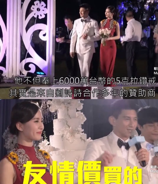 Lưu Thi Thi trầm cảm sau sinh vì liên tục xích mích với mẹ chồng, Ngô Kỳ Long keo kiệt bủn xỉn? Lưu Thi Thi trầm cảm sau sinh vì liên tục xích mích với mẹ chồng, Ngô Kỳ Long keo kiệt bủn xỉn?