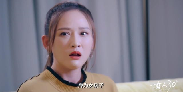 Trần Kiều Ân nói về việc chưa kết hôn ở tuổi U40: Là người có tiền, sao phải lấy chồng