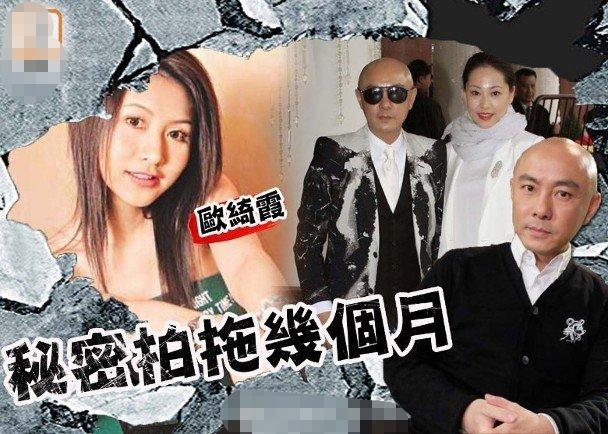 Trước khi cưới Trương Tây và trở thành ông chồng quốc dân triệu người ngưỡng mộ, Trương Vệ Kiện từng ngoại tình trong lúc cãi nhau với vợ sắp cưới?