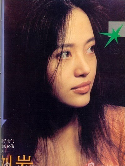 Nhìn lại danh sách tình cũ toàn siêu mẫu, ảnh hậu mới biết Quách Tĩnh Lý Á Bằng cao tay thế nào trên tình trường