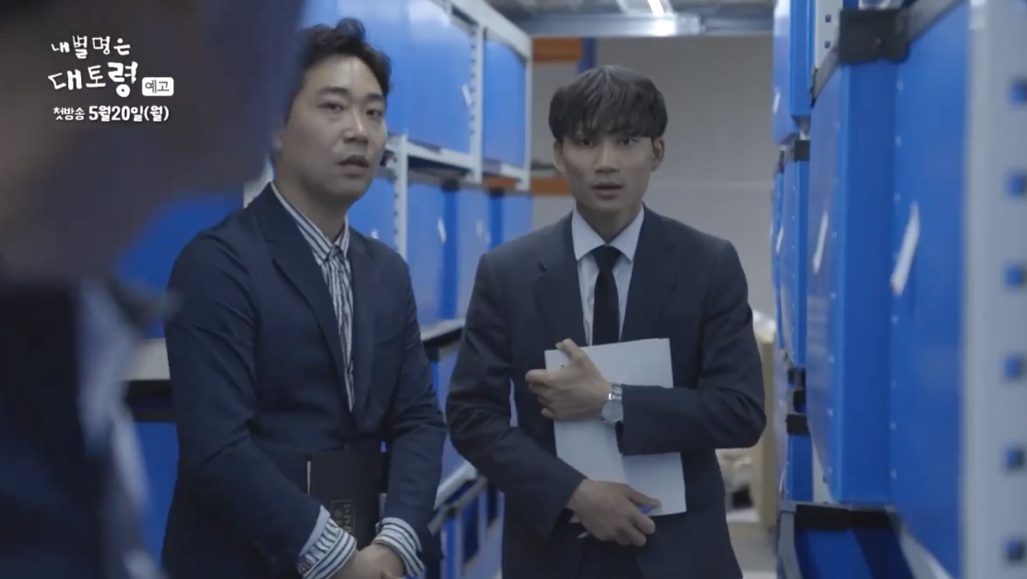 Du học sinh người Việt đầu tiên vào vai chính phim Hàn khiến cư dân mạng náo loạn