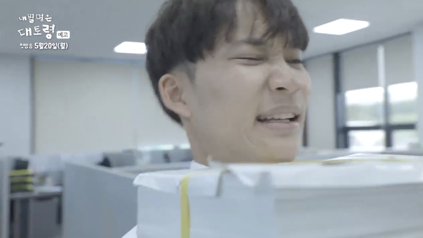 Du học sinh người Việt đầu tiên vào vai chính phim Hàn khiến cư dân mạng náo loạn