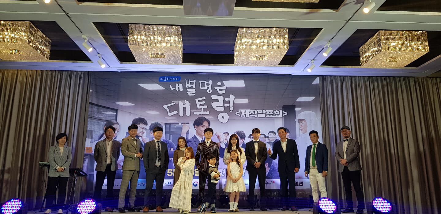 Du học sinh người Việt đầu tiên vào vai chính phim Hàn khiến cư dân mạng náo loạn