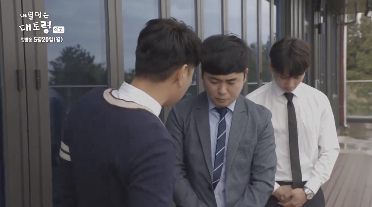 Du học sinh người Việt đầu tiên vào vai chính phim Hàn khiến cư dân mạng náo loạn