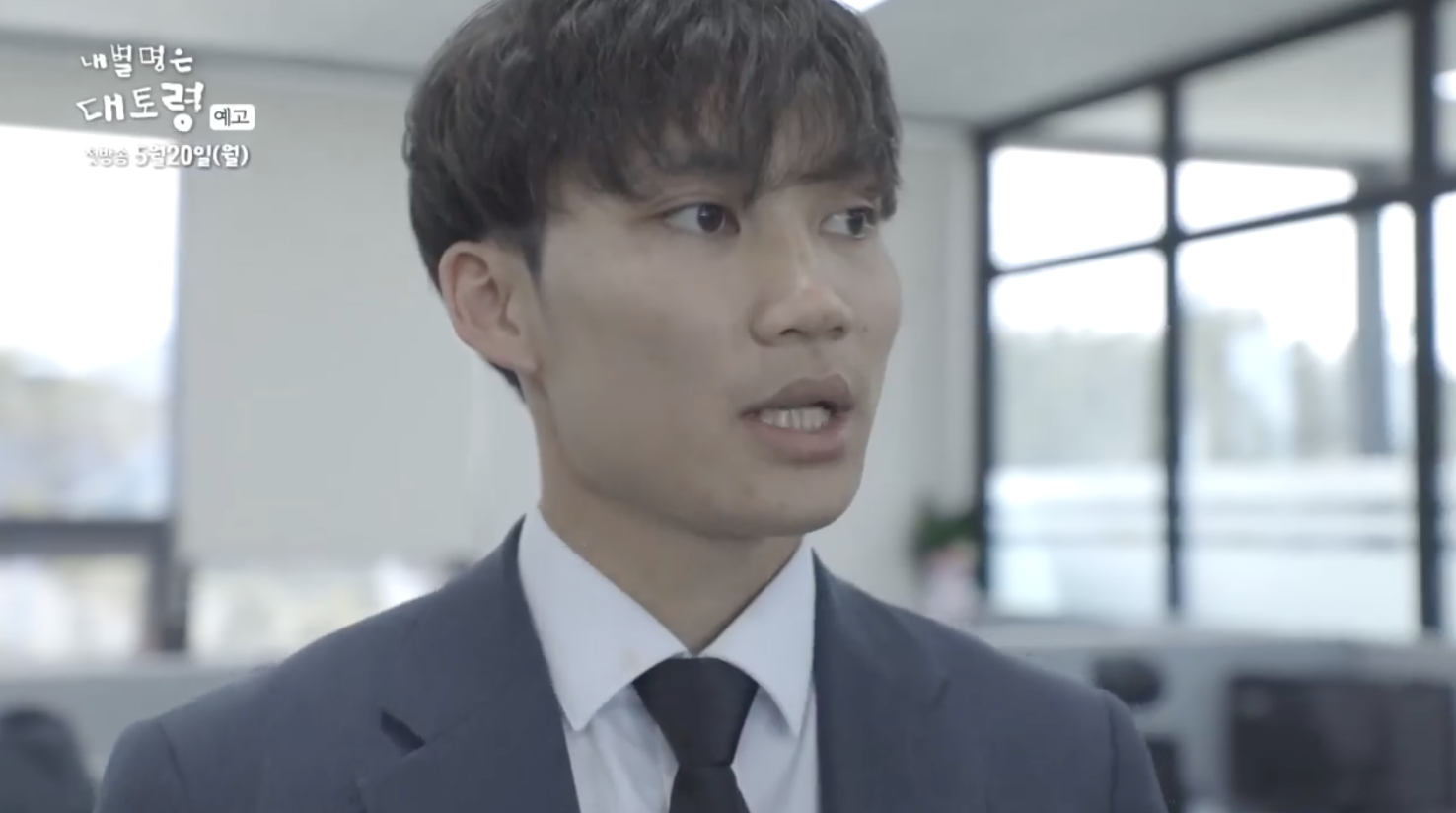 Du học sinh người Việt đầu tiên vào vai chính phim Hàn khiến cư dân mạng náo loạn