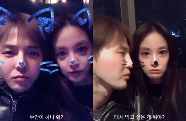 Bạn gái tin đồn lỡ tay đăng clip thân mật với G-Dragon (Big Bang) rồi nhanh chóng xóa ngay trong vòng một nốt nhạc