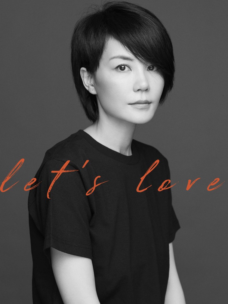 Tam giác tình yêu Châu Tấn - Lý Á Bằng - Vương Phi: Người quay gót ra đi cũng chẳng bình yên, kẻ ở lại chênh vênh giữa yêu đương thù hận