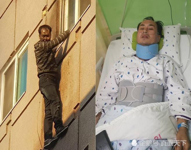 Người đàn ông sống sót kỳ diệu sau khi liều mình nhảy khỏi tầng 4 trong vụ cháy lớn trong lịch sử Hàn Quốc Người đàn ông sống sót kỳ diệu sau khi liều mình nhảy khỏi tầng 4 trong vụ cháy lớn trong lịch sử Hàn Quốc