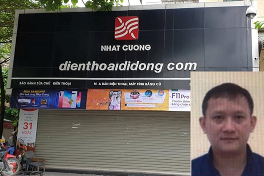 8 đồng phạm đã bị khởi tố liên quan tới Tổng Giám đốc Công ty Nhật Cường Bùi Quang Huy hiện chưa được tiết lộ danh tính. Ảnh: TL