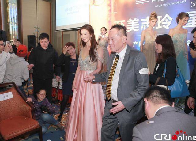 Lần hiếm hoi tỷ phú họ Triệu được sánh vai bên Lâm Chí Linh.