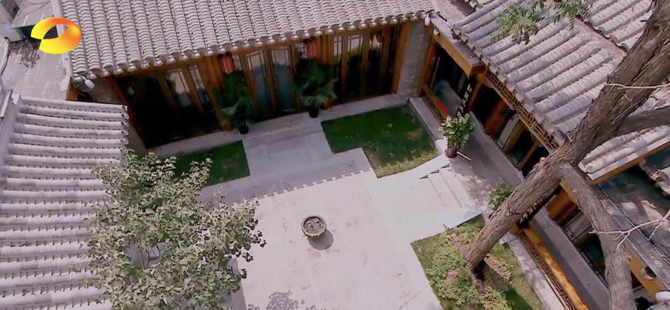 Căn tứ hợp viện đắt đỏ, thuộc hàng 