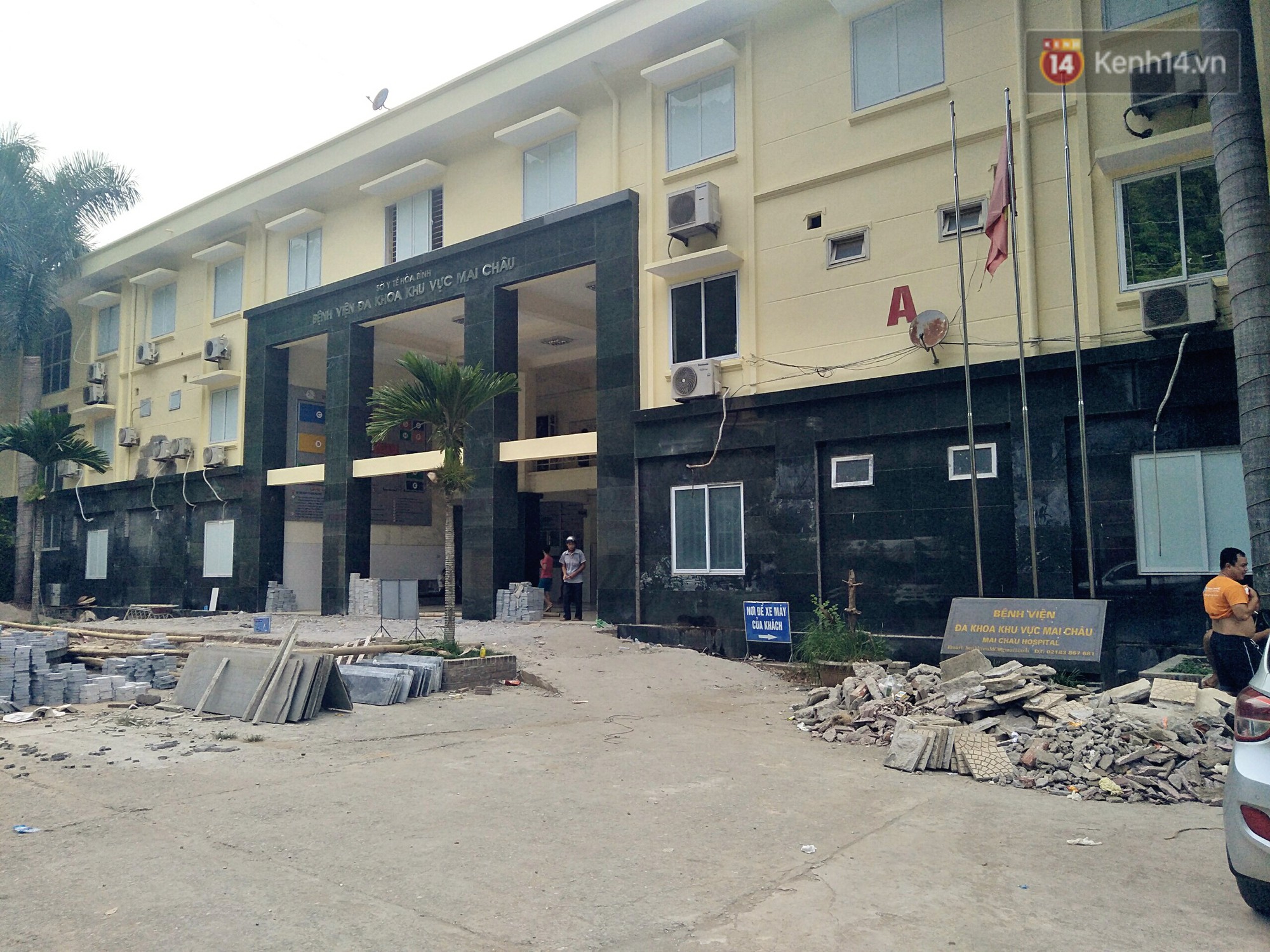 Các nạn nhân bị thương hiện đang được điều trị tại bệnh viện.