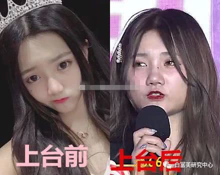 Hình ảnh nhan sắc thật sự của dàn hotgirl MXH đình đám nhất xứ Trung gây bão