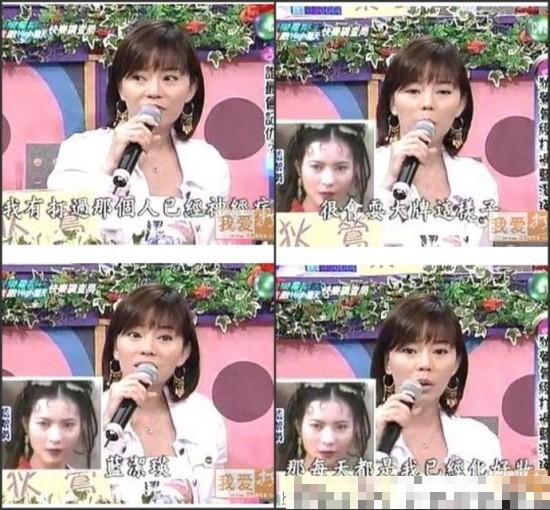 Địch Oanh tỏ thái độ rất tự hào khi chia sẻ câu chuyện đánh Lam Khiết Anh.