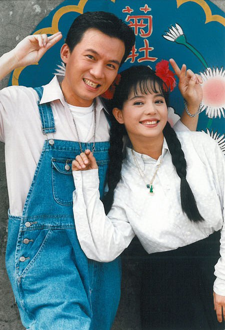 Địch Oanh và ông xã Tôn Bằng.