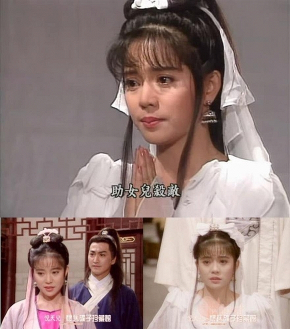 Địch Oanh từng được biết đến với một số vai diễn trong Bao Thanh Thiên.