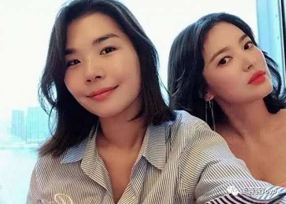 Hình ảnh được cho là 