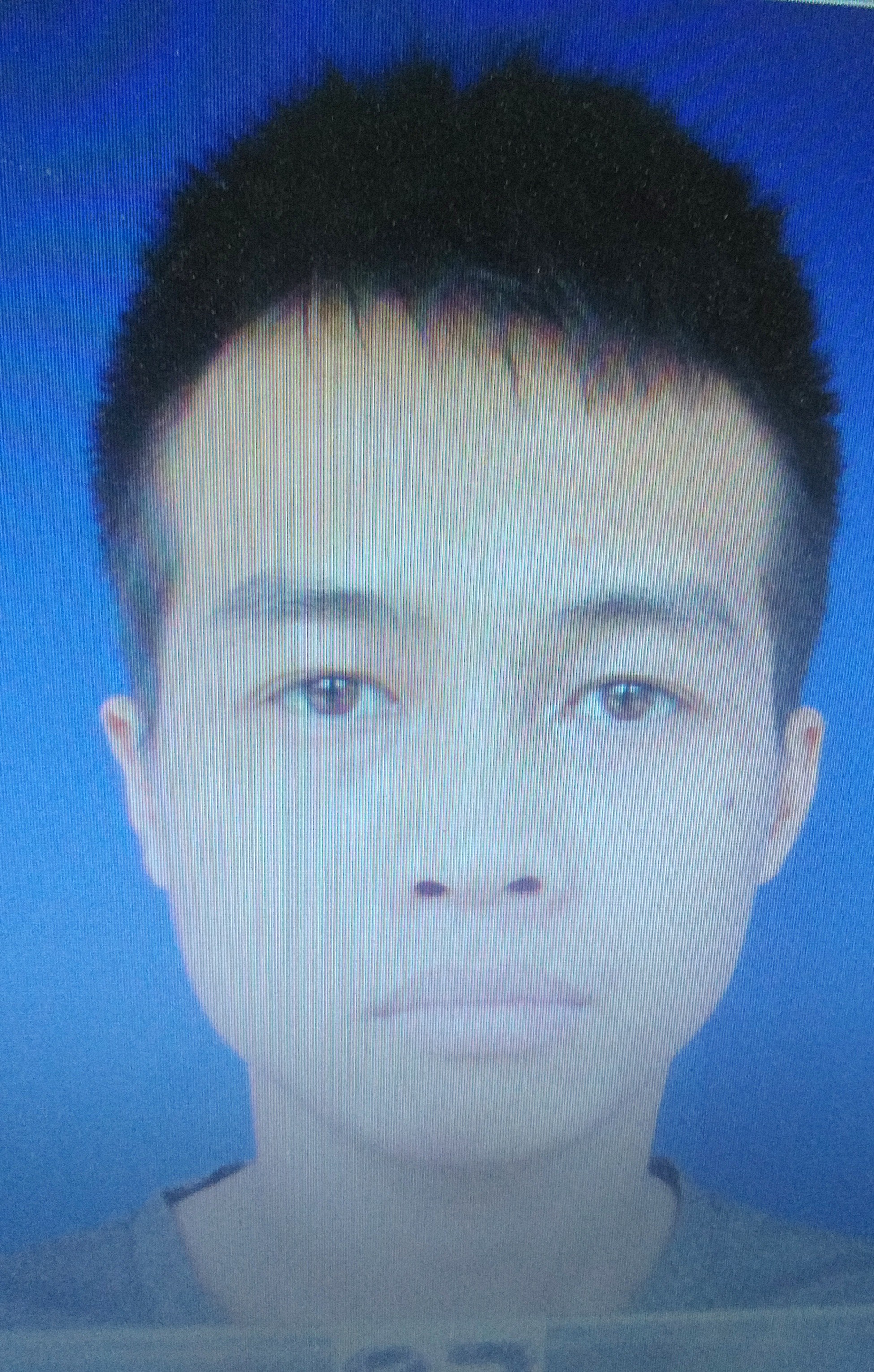 Đối tượng Thiện tị cơ quan công an.