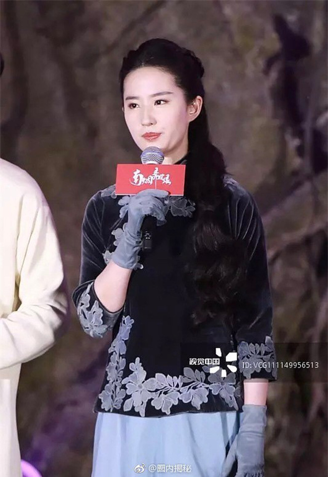 Cằm nọng, làn da nhăn nheo 