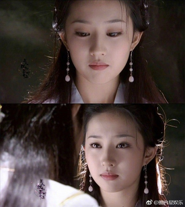 Cận cảnh vẻ đẹp năm 15 tuổi của Lưu Diệc Phi