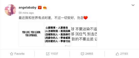 Bài đăng của Angela Baby vào thời điểm tối muộn