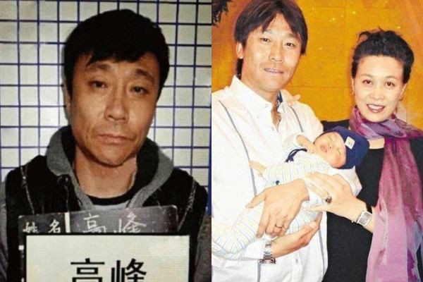 Một nhà 4 người hạnh phúc.