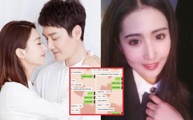 Phùng Thiệu Phong vướng phải scandal lớn nhất sự nghiệp khi bị nghi ngờ có 