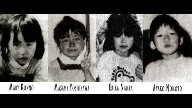 Chân dung những nạn nhân xấu số bị Miyazaki giết hại.