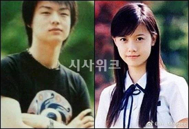 So sánh hình ảnh của Goo Hye Sun và Ahn Jae Hyun có thể thấy rõ sự khác biệt