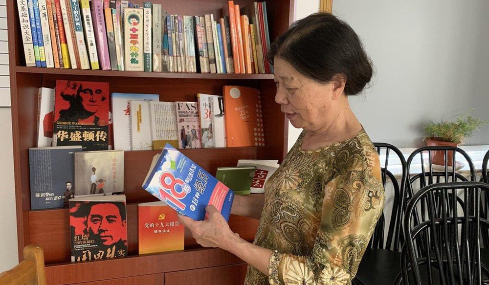 Bà Ming có hai người con nhưng phải sống một mình sau khi người chồng qua đời.