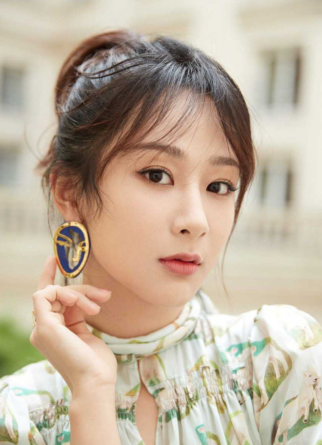 Nhan sắc hiện tại của Dương Tử