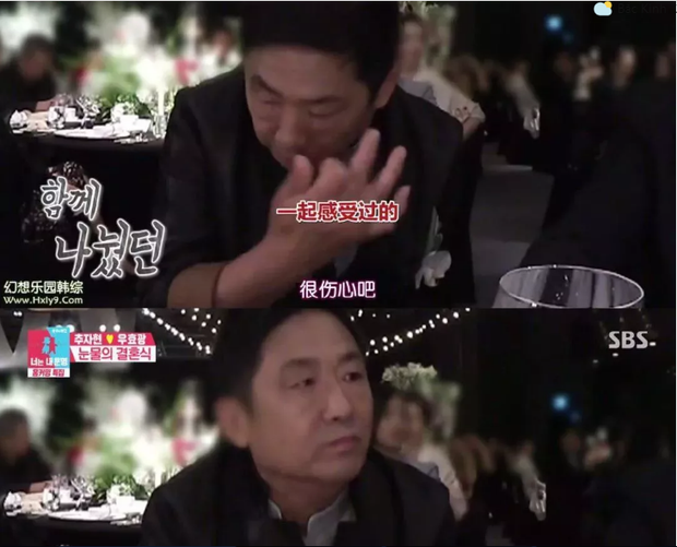 Bố chồng nghẹn ngào khi biết về sự hy sinh của Choo Ja Hyun dành cho gia đình.