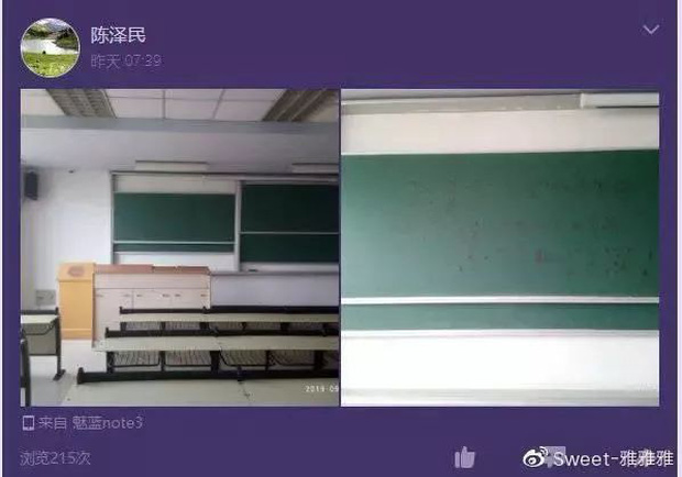 Chiếc bảng được viết bằng máu của Trạch Dân ở giảng đường đại học