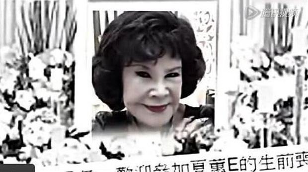 Hoàng Hạ Huệ tự làm đám tang cho chính mình khi đang còn sống